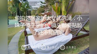 淫荡前女友自慰