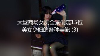 [MP4/ 345M] 按摩店老板娘活好不粘人，露脸熟女的诱惑伺候床上的小哥