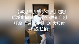 大学女厕全景偷拍多位漂亮的小姐姐嘘嘘各种各样的美鲍鱼完美呈现 (9)