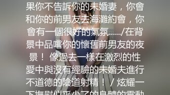 别人自整理各种福利姬美女 全民吃鸡高社保视频福利合集 [900V] (10)