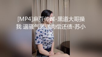 [MP4/ 1.75G] 居家人妻黑丝露脸真实性爱实录，给小哥的大鸡巴舔硬，激情上位套都没有带