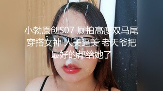 [MP4/ 846M]&nbsp;&nbsp;甜美清新小情侶居家啪啪下海,身材微胖,肉肉的,幹起來身上肉肉晃動,肥B十分飽滿