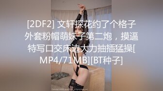 美丽的温泉美人