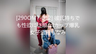 [MP4]STP25948 ?淫娃少女? 极品美貌萝莉表妹的情色勾引▌婷萝莉 ▌兄妹篇之想把第一次给哥哥 极致感受肉棒从嫩穴撞到心头 口爆吞精 VIP2209