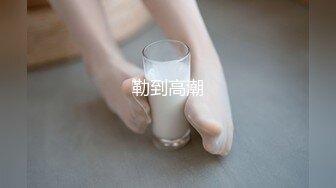 网红大奶嫩模-MinHarin-大尺度无美颜私拍视频,