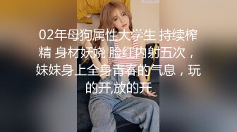 极品高质量温柔美女玩起来很狂野啊和两个男的