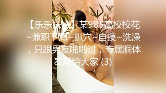 【新片速遞】 ✨✨✨色胆包天的台妹~【超辣网红小婕】户外各种露出勾引路人~~~！~✨✨✨-~饭店露奶，邻桌大爷眼睛都看直了！[1900MB/MP4/04:07:55]