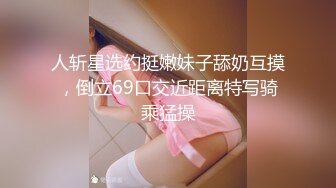 【小婊无情】足浴店勾搭失败，怒转酒店选妃，深夜上班妹子真多，风骚小姐姐相伴来一发好激情