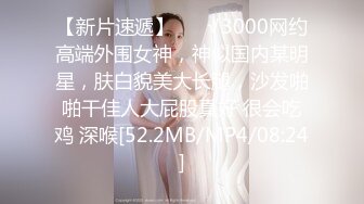 [MP4]STP25718 看着很嫩的小妹露脸黑丝情趣诱惑跟小哥激情啪啪，口交大鸡巴样子好骚极品身材，让小哥大粗鸡巴干蒙了抱着草 VIP2209