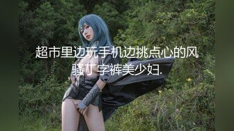 撩乱的罗舞曲ArousedbyGymnopedies2016BD1080P日语中字