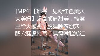 【最新封神❤️极品乱伦】海角乱伦大神禁脔新作终于内射爆乳嫂子了 被我连续内射两次 都怪白丝睡裙太诱惑 高清720P原版