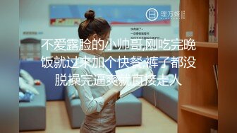 剧情演绎网红美女家里冰箱坏了找维修员上门修理主动勾引赖赖唧唧很饥渴求在厨房操她抱起来干呻吟给力对白淫荡