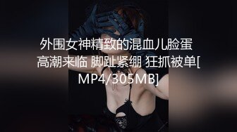 [MP4]精东影业 JDYP-027 哟啪隔壁性感人妻