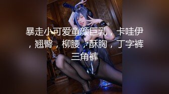 【新片速遞】&nbsp;&nbsp; ✨极品轻熟女✨竟然是个媚黑婊子，被尼姑怼着床各种爆艹，无套狂艹，枪枪致命，逼都要被艹翻了！[61.13M/MP4/00:03:23]