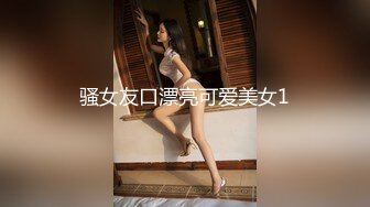 (果凍傳媒)(91pcm-001)(20231110)清純系jk女學生-蒂潔