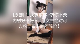 八月最新魔手外购 精品厕拍高级夜总会女厕偷拍 各种打扮的年轻靓妹两个性感蜜桃臀