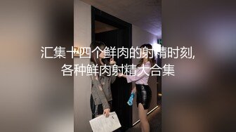 年轻情侣演绎-趁老婆不在家去勾引她性感漂亮的美女闺蜜操逼，害羞反抗，掰开大腿玩弄嫩逼，搞爽了主动配合激烈啪啪