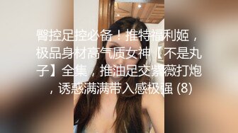 极品人妻少妇】黑丝轻熟女与情人性爱大战熟女就是骚，放得开玩得花，艹起爽