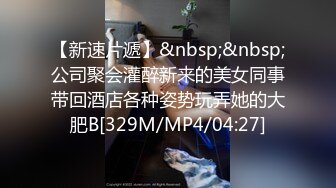 新认识的单男表现还不错