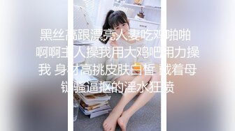 Onlyfans精致小姐姐 smilewgray 鲜嫩白虎穴 露脸私拍视图福利 (2)