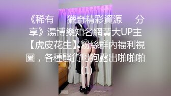 [无码破解]NNPJ-134 美少女おま●こを性開発 ポルチオ突貫工事「膣の奥を何度もチ●ポで突かれまくって私、アホみたいにイカされました。」 椎名そら