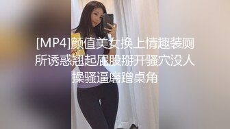 【自整理】质量超高的阿嘿颜欧美骚母狗，视觉冲击力拉满，极品肉便器降临人间，真想抱着美人头狂草喉咙！【NV】 (26)