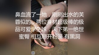 露脸才是王道！重点大学大奶女神级别清纯校花【李X娅】与男友露脸各种性爱自拍流出~已调教成纯纯的骚母狗了PV (2)