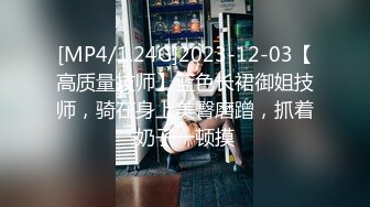 星空传媒 XKG-012 嫩妻约医生性治疗 一步步身体检查 愈变淫骚爆干湿滑蜜穴 顶太深了老公 蔷薇