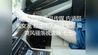 大师教导如何搭讪路人