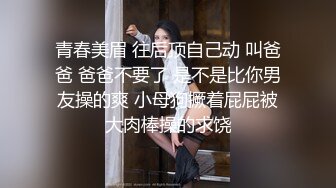 [MP4/ 1.18G] 牛仔裤大奶美女吃鸡啪啪 流氓快来操我 啊啊快射给我 你这那是性功能障碍