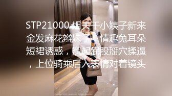 圆润大屁股淫荡少妇居家和炮友啪啪，翘起美臀各种内裤摸逼，想我射在你哪里淫语骚话，拨开丁字裤插入第一视角拍摄