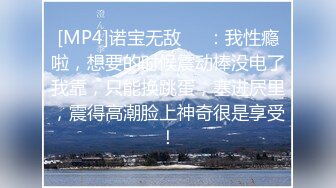 蜜桃传媒【PM031】勾引锁匠.乱伦亲兄.干一个不够.再榨干亲哥. #张曼青