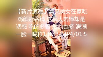 【新片速遞】&nbsp;&nbsp;✿痴女婶婶✿ 海角淫母文娜&amp;侄子情缘2 伦理肛交一时爽猛肏会受伤 后庭异样快感无比上瘾 爆夹内射肛腔[283MB/MP4/32:02]