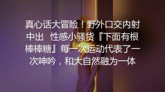 西安小母狗调教日常