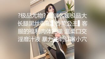 【自整理】欧美大龄熟女骚母狗，奶子和屁股都挺壮实的！【267V】 (40)