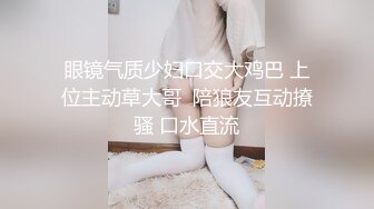 约群里的单男来操极品母狗（下载简阶app即可加入同城约炮群