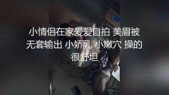 [MP4]国产AV剧情疫情隔离第九天隔离室男同事在我面前强插女领导