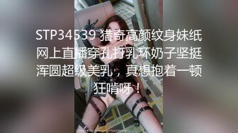 老婆出轨了被单男操自拍给老公看