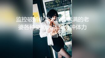 游戏厅抄底几个漂亮美眉