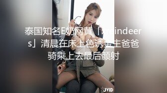 商场女厕偷拍花色上衣美女张开的小黑鲍