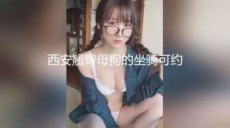 [MP4/454MB]【兄妹乱伦】妹妹在阳台打电话强制按在地板上操，床上拽着头发深顶，插的痛不欲生