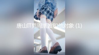 【丝丝肉多】阴毛旺盛姐姐~道具秀~丝袜诱惑【19V】 (6)