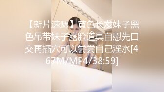 【网友投稿良家自拍】24岁170cm女友，甜美可爱，酒店做爱享受跪式口交，后入这白臀