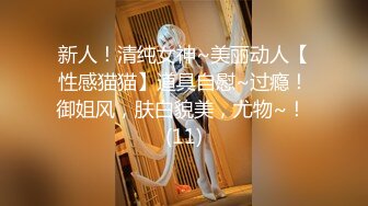 办公楼高清厕拍横条衫牛仔裤短发少妇嘘嘘