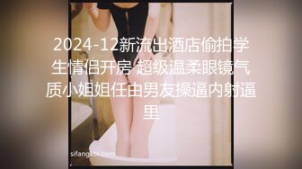 外圍女約會有錢老板身材高挑奶大臀肥主動熱情嬌滴滴的呻吟聲聽的人心癢癢各種姿勢狠肏