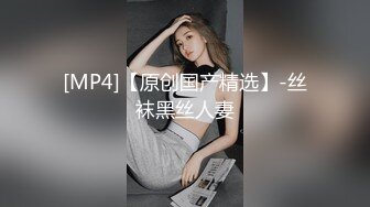 无套啪啪后入白嫩妹子大屁股做爱淫叫