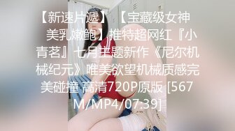 （认证在视频最后）蜜桃臀后入无套内射