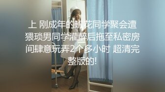 [MP4/ 1.29G]&nbsp;&nbsp;帅小伙约操长发飘飘清纯兼职美女，笑起来甜美乖巧，脱掉衣服白嫩美乳，翘起美臀69舔屌