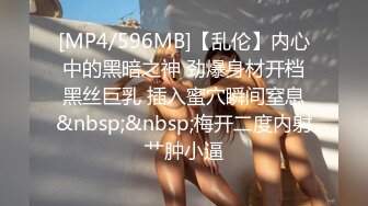 海南的交友