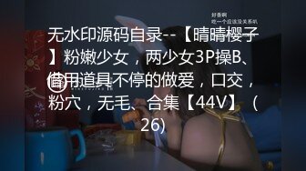 [MP4/913M]1/5最新 流出公园女厕偷拍游客尿尿妹子颜值还不错VIP1196